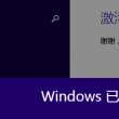 2019年第117期香港高清正版跑跑狗彩图