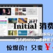 下载双彩网论坛官网